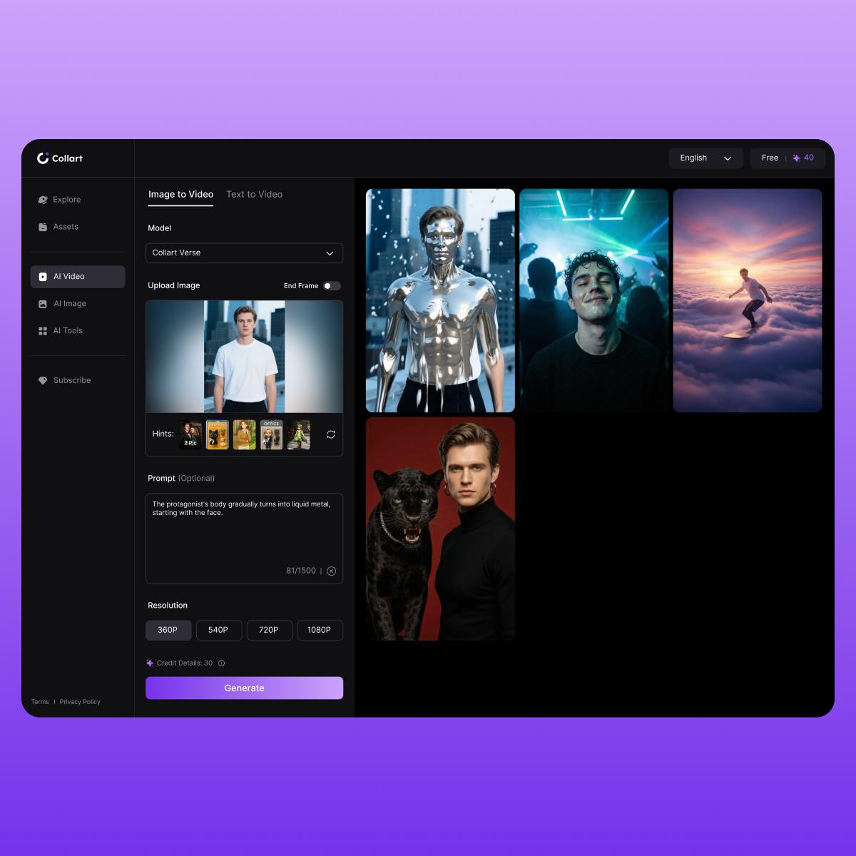Langkah 3: Antarmuka tunggu pembuatan