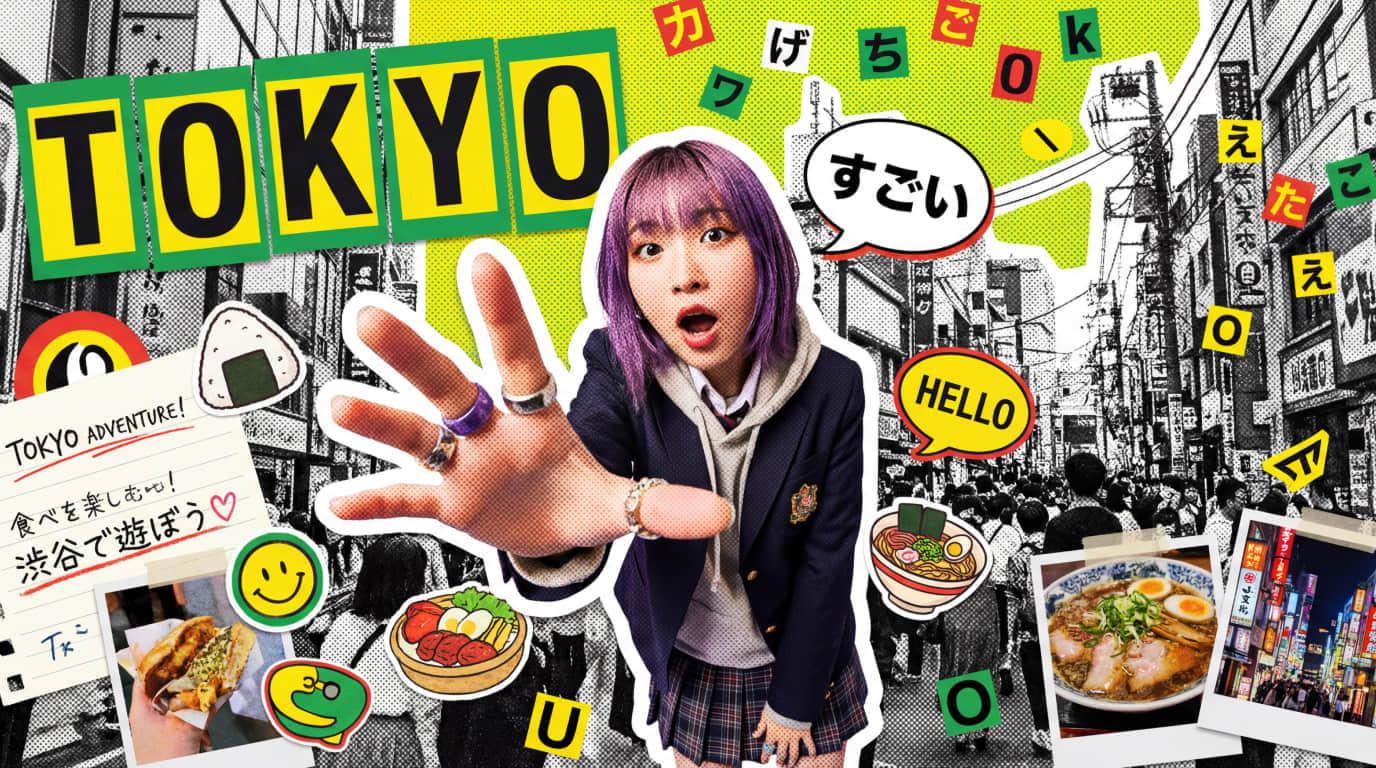 Visual kreatif gaya poster