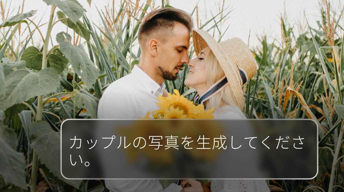 Jelaskan adegan dengan jelas